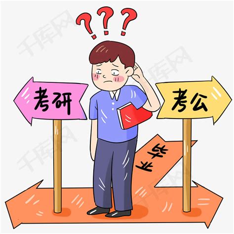 选择漫画作品